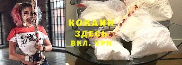 mdma Вязники