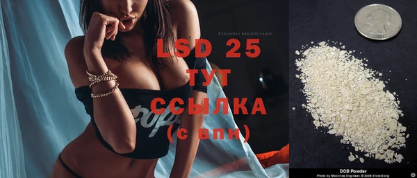 меф VHQ Вязьма