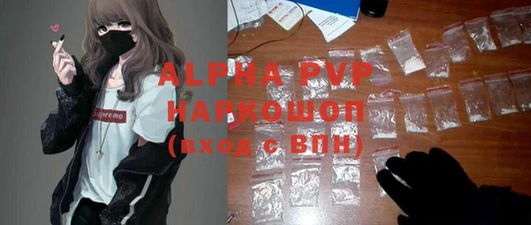 героин Вяземский