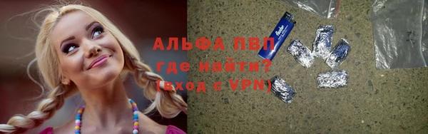 героин Вяземский
