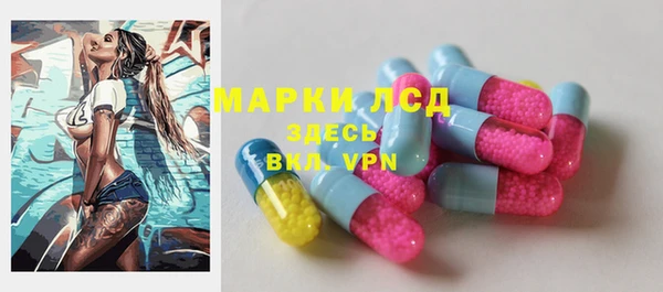 героин Вяземский