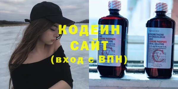 mdma Вязники