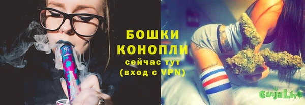 mdma Вязники