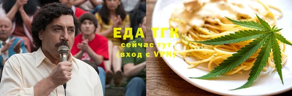 героин Вяземский