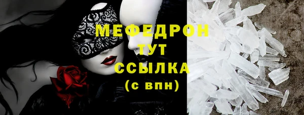 героин Вяземский