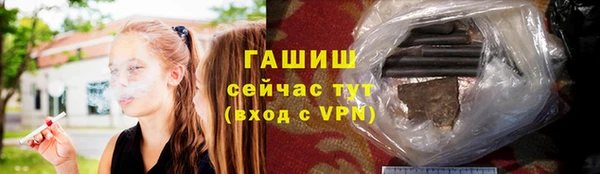 меф VHQ Вязьма