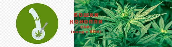 меф VHQ Вязьма