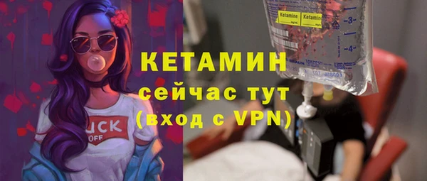 героин Вяземский