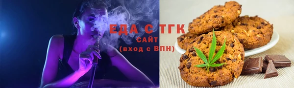 mdma Вязники