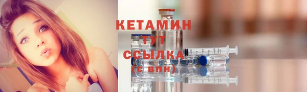 mdma Вязники