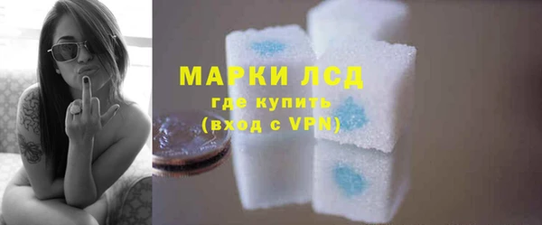 героин Вяземский