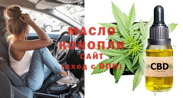 героин Вяземский