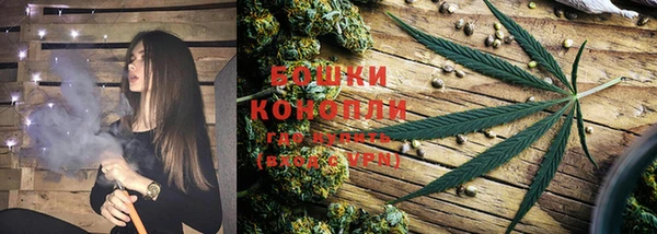 меф VHQ Вязьма