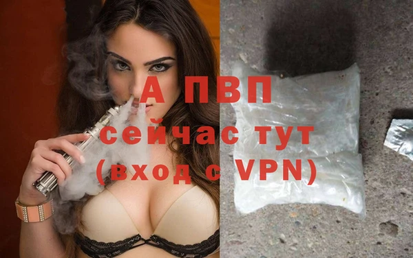 героин Вяземский