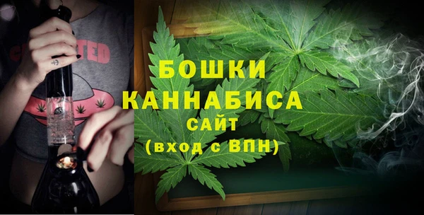 mdma Вязники
