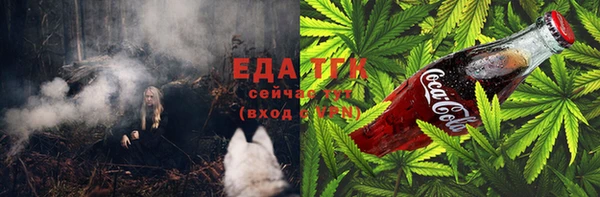 mdma Вязники