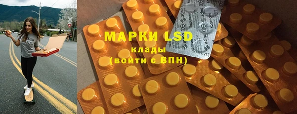 героин Вяземский