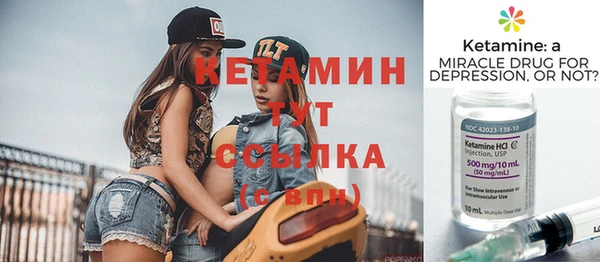 героин Вяземский