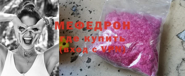 кокаин перу Володарск
