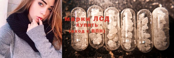 mdma Вязники