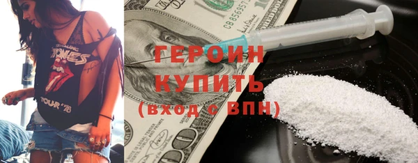 меф VHQ Вязьма