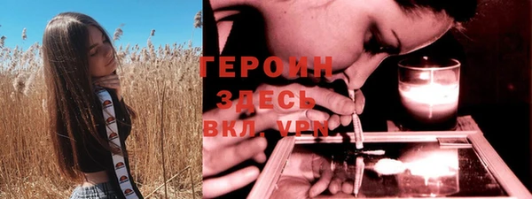 меф VHQ Вязьма