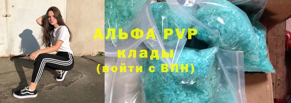 героин Вяземский