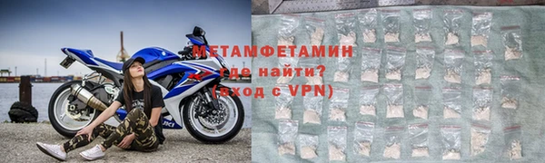 героин Вяземский