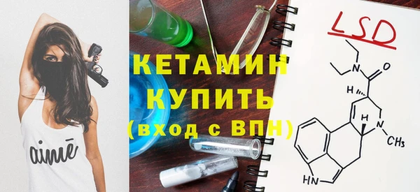 mdma Вязники