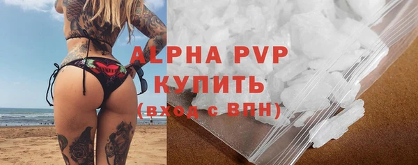 героин Вяземский