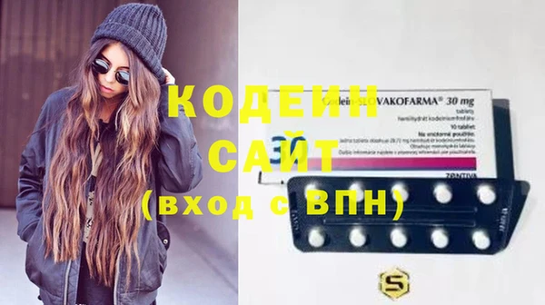 mdma Вязники
