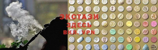 mdma Вязники