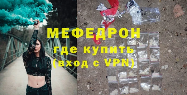 героин Вяземский