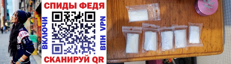 Первитин кристалл  купить наркотик  ссылка на мегу ссылки  Ярославль 