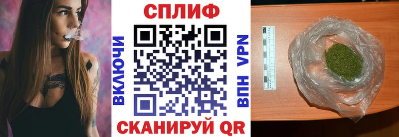 даркнет сайт  KRAKEN онион  Каннабис гибрид  Ярославль 